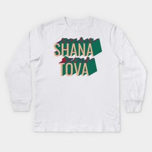 3D retro style Shana Tova apple Kids Long Sleeve T-Shirt